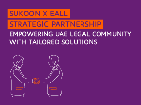 SUKOON  EALL  THUMBNAIL SUKOON  EALL  THUMBNAIL