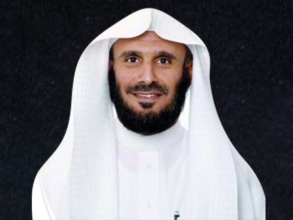 Sheikh Yousef